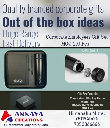 Annaya Creations 